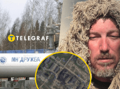 Не "Дружба" ти мені більше: як Україна зламала нафтопровід і запустила "вторинну детонацію" в Угорщині