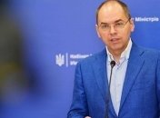 Степанов обсудил карантин с мэрами городов: о чем договорились 