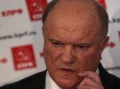 Удальцова хотят "прищучить" - Зюганов