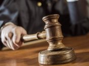 Рассмотрение апелляции на приговор ученому, осужденному за госизмену, назначено на 18 ноября