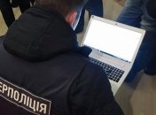 Киберполиция прекратила деятельность незаконного провайдера