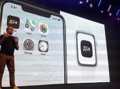 В Минцифры рассказали об успешности приложения "Дія"