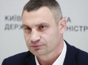 Киевляне оценили работу мэра: неожиданные итоги опроса 