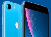 Презентація iPhone 9: Apple скасувала захід через коронавірус