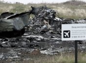 В Австралии хотят напомнить ООН о трибунале по Боингу