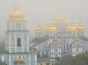 В Украине ожидают ухудшение погодных условий   