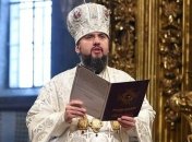 Митрополит Епифаний заявил, что РПЦ уже даже не учитывает Онуфрия