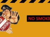 Курение делает человека нервным