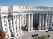 В МИД объяснили, какой механизм приостановления безвиза рассматривают в ЕС 