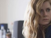 Вышел трейлер нового сериал "Острые предметы" (Видео)