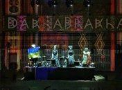 "Наша бразильская остановка": ДахаБраха выпустила новый альбом