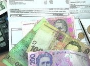 Переоформление субсидий: кому нужно повторно сдать документы