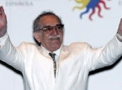 Похищенное раритетное издание Г.Г. Маркеса было найдено в Колумбии