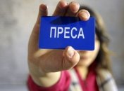 Выборы 2019: В МОУ рассказали о правилах для СМИ и наблюдателей в зоне ООС 