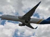 МАУ приняла решение по рейсам в Армению