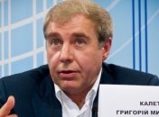 Калетник до сих пор не извинился перед Геращенко