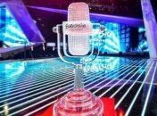 Евровидение-2017: что, где и когда состоится (Журнал событий)