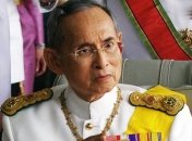 Состояние здоровья 88-летнего короля Таиланда ухудшилось
