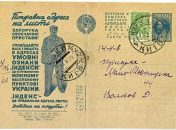 фото з відкритих джерел