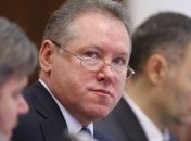 Государственный банк развития построят на совершено новой базе