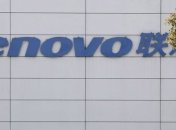 Из индекса Hang Seng будут исключены акции Lenovo