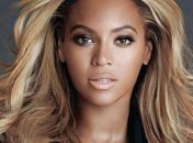 Папарацци сумели снять Бейонсе во время отдыха в Италии