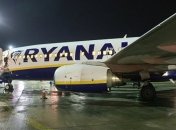 Ryanair готовится летать из украинского города, близкого к АТО