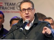 Хайнц-Кристиан Штрахе