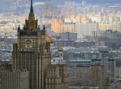 МИД России считает, что "военные приготовления в Украине" развяжут войну