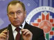 На момент смерти Макею было 64 года