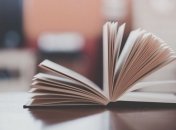 12 авторов стали победителями Литературной премии ЕС