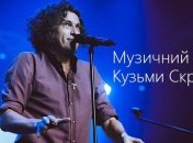 Каким помнят Скрябина его друзья и музыканты