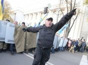 Оргкомитет протестов у Рады подвел итоги своей акции
