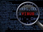 В США назвали вероятных создателей вируса WannaСry