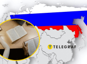 Украина должна изучать Россию глубже