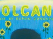 Есть чем гордится: украинскую ленту "Вулкан" приглашают на 40 международных кинофестивалей