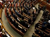 Українські політики планують протестувати можливість віддаленого голосування