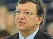 ЕС выделяет Кот-д'Ивуару 115 млн евро