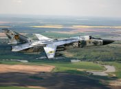 С Су-24М произошла авиакатастрофа