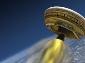 NASA перенесло запуск "летающей тарелки" из-за плохой погоды