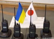 Япония передала Украине современные радиостанции на $500 тысяч
