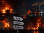 Атака по врагу