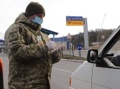 На границе Украины пассажиропоток сократился до рекордного минимума