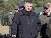 "Особый статус" для всего Донбасса: Аваков напомнил Фокину, что украинские солдаты гибнут за свою землю 
