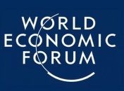 Швейцария сохранила 1 место в рейтинге конкурентоспособности