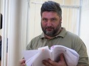 Суд отстранил Перелому от должности в наблюдательном совете "Укрнафты"