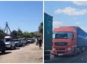 Большое количество человек пытается покинуть полуостров