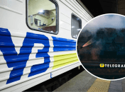 В поїзді “Укрзалізниці” загинув залізничник