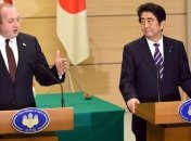 Япония может переименовать Грузию в Джорджию