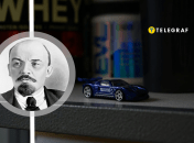 У Києві помітили незвичайну машину та пожартували про Леніна